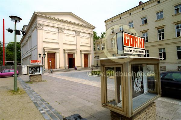 GorkiTheater1.jpg